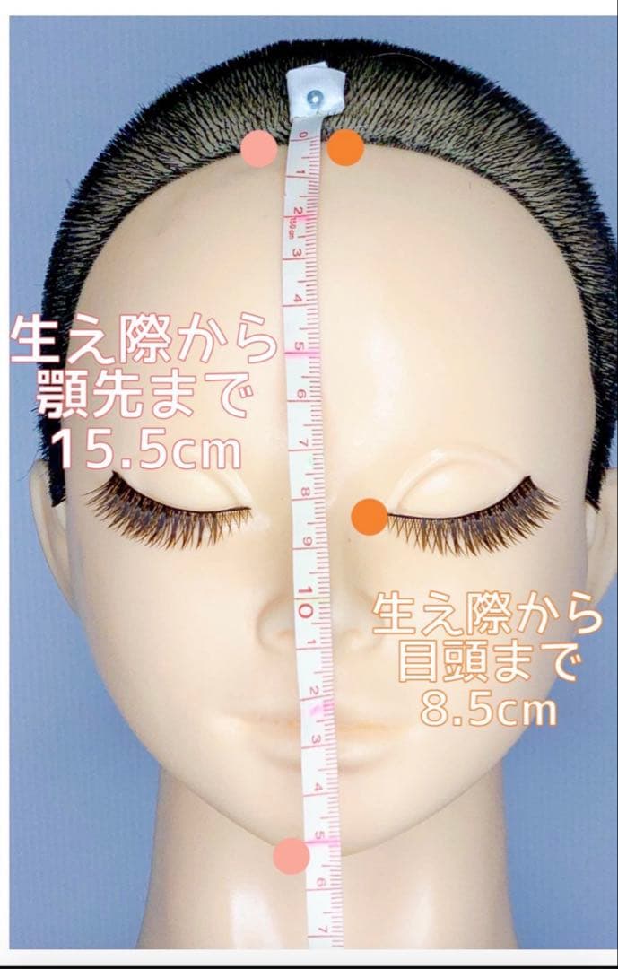 のえる@断捨離中さま　専用ページ