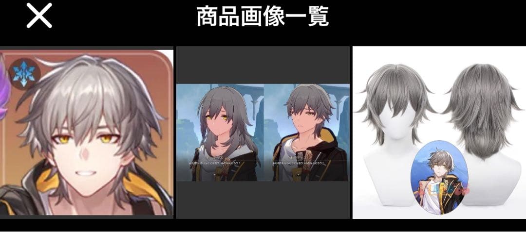 のえる@断捨離中さま　専用ページ