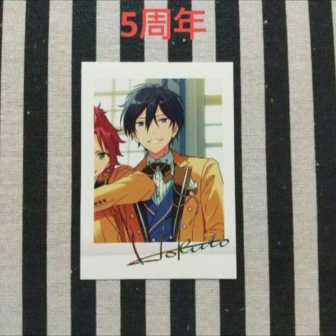 あんスタ 北斗 ぱしゃこれ 中国 箔押し 3周年 4周年 星動 星燦 星夢 星