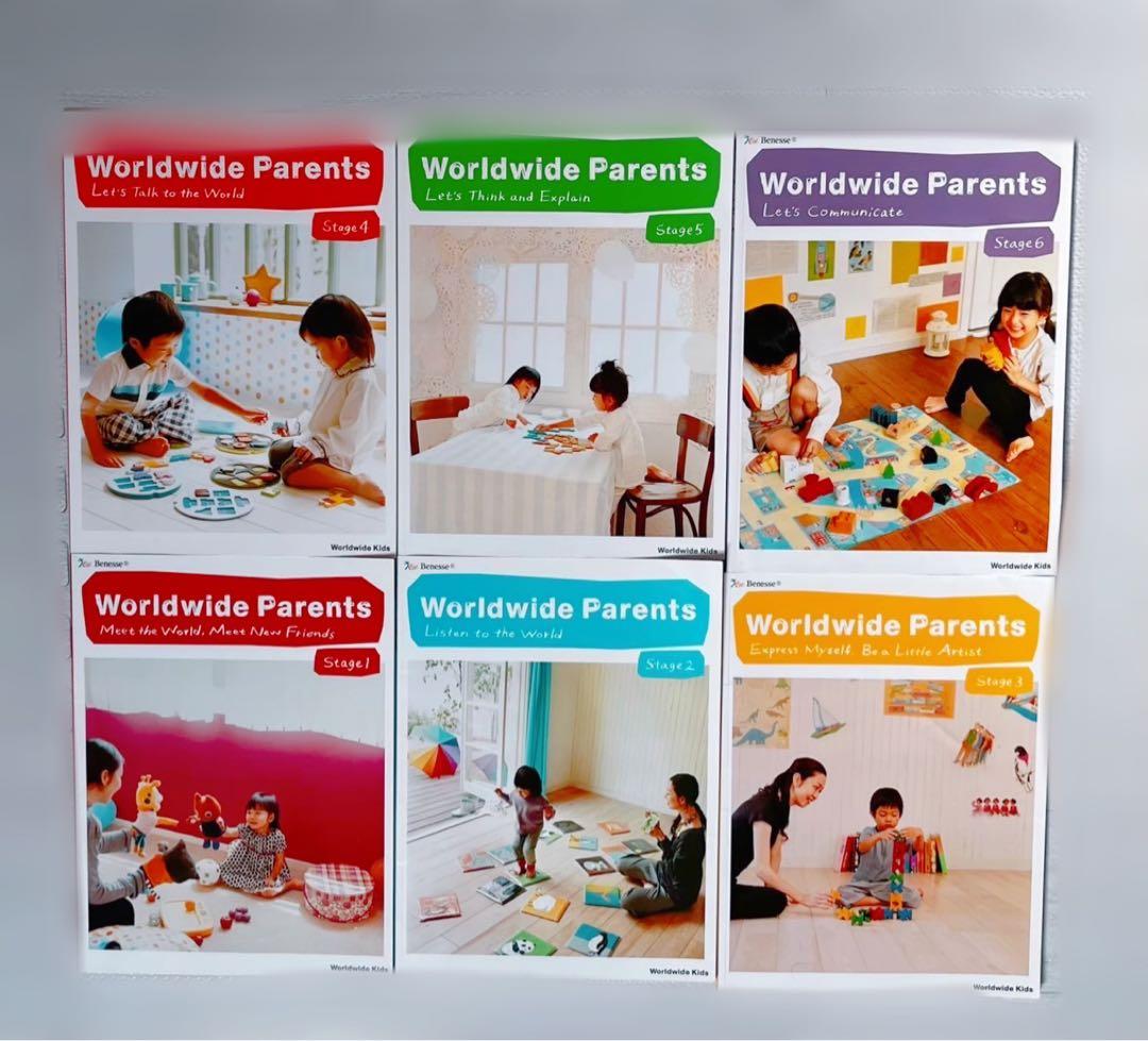 値下げ】ワールドワイドキッズ CD,DVDセット しまじろう英語 wwk