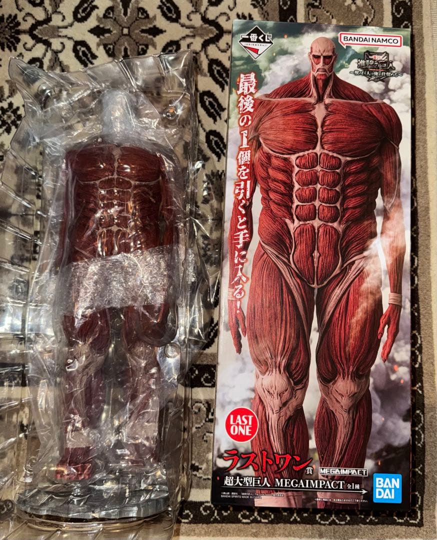 2/3本日限定価格】 進撃の巨人 一番くじ フィギュア 5体セット 九つの