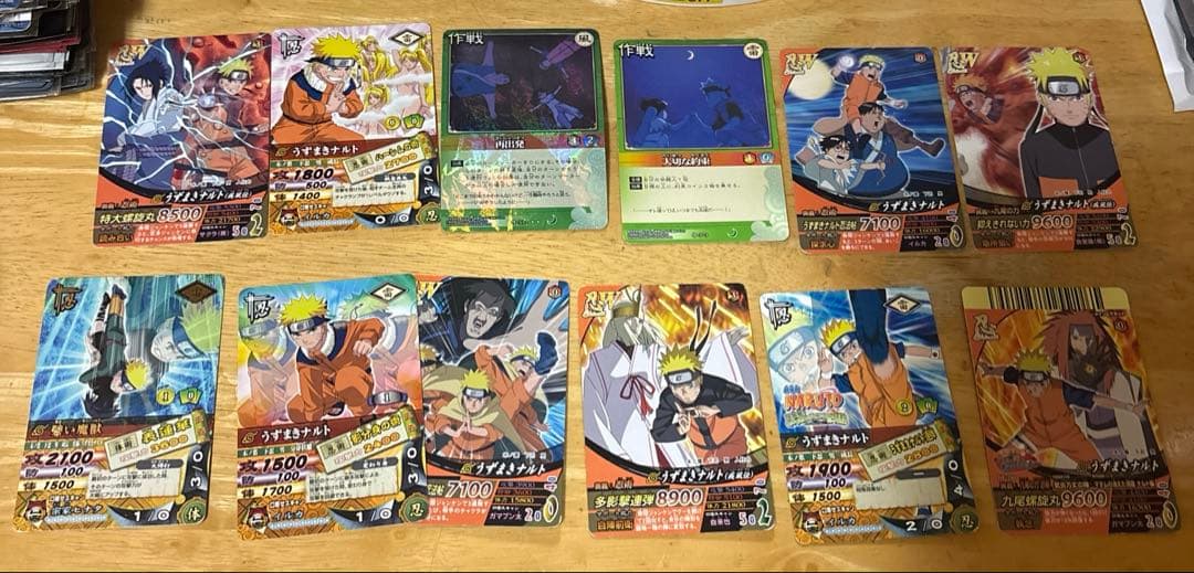PSA10 NARUTOナルティメットカード】 うずまきナルト お得まとめ売り