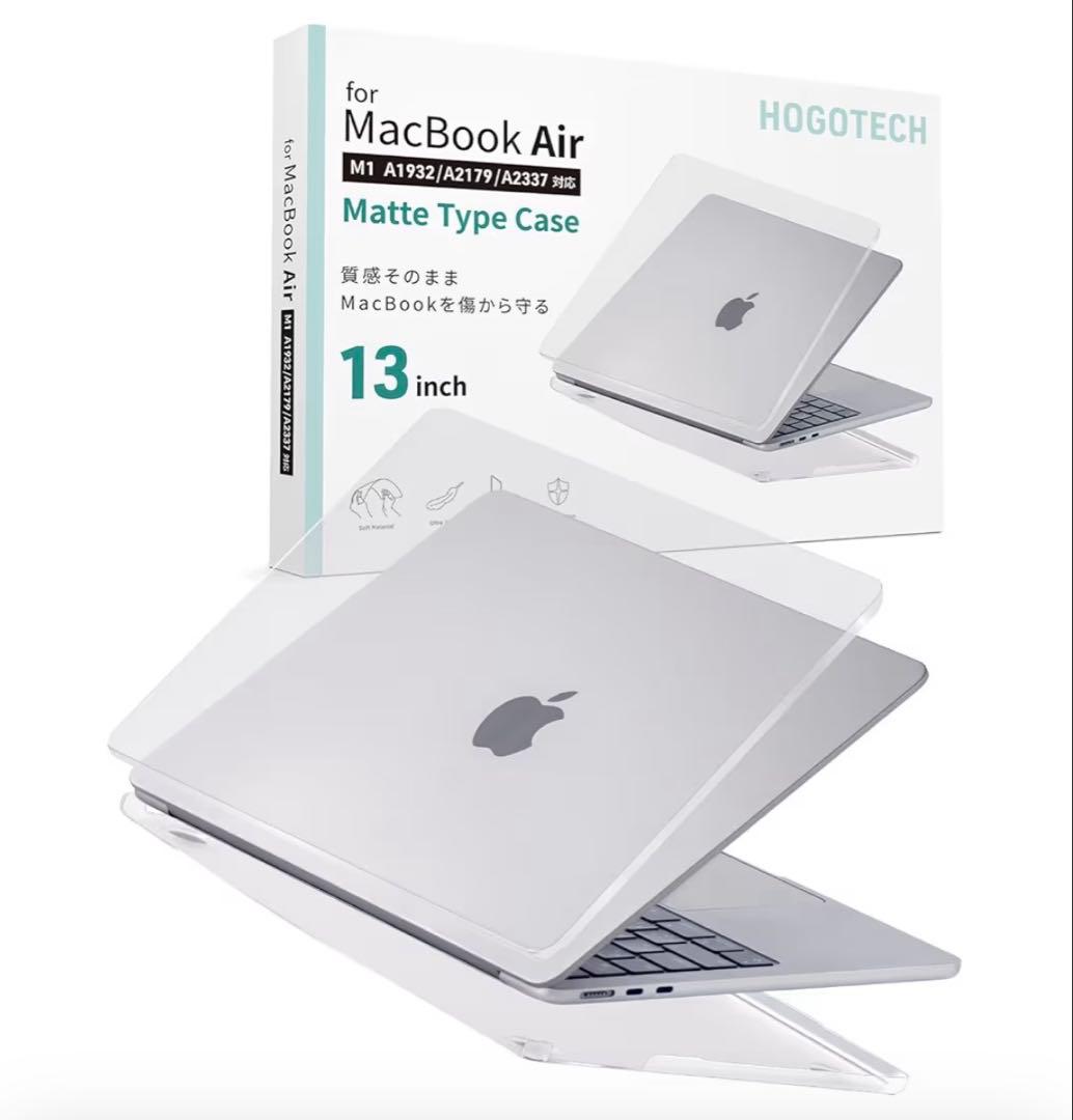 ジャンク】ディスプレイ破損MacAir13インチM1 シルバー 本体 充電器付