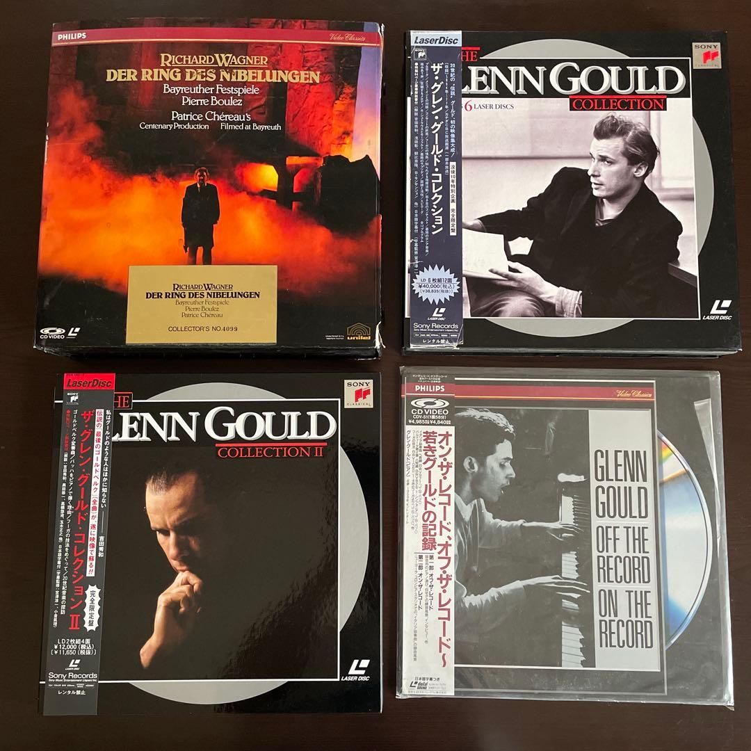 グレングールド LD BOX ＋ 若きグールドの記録 & ワグナー BOX グレングールド LD BOX ＋ 若きグールドの記録 & ワグナー BOX グレン