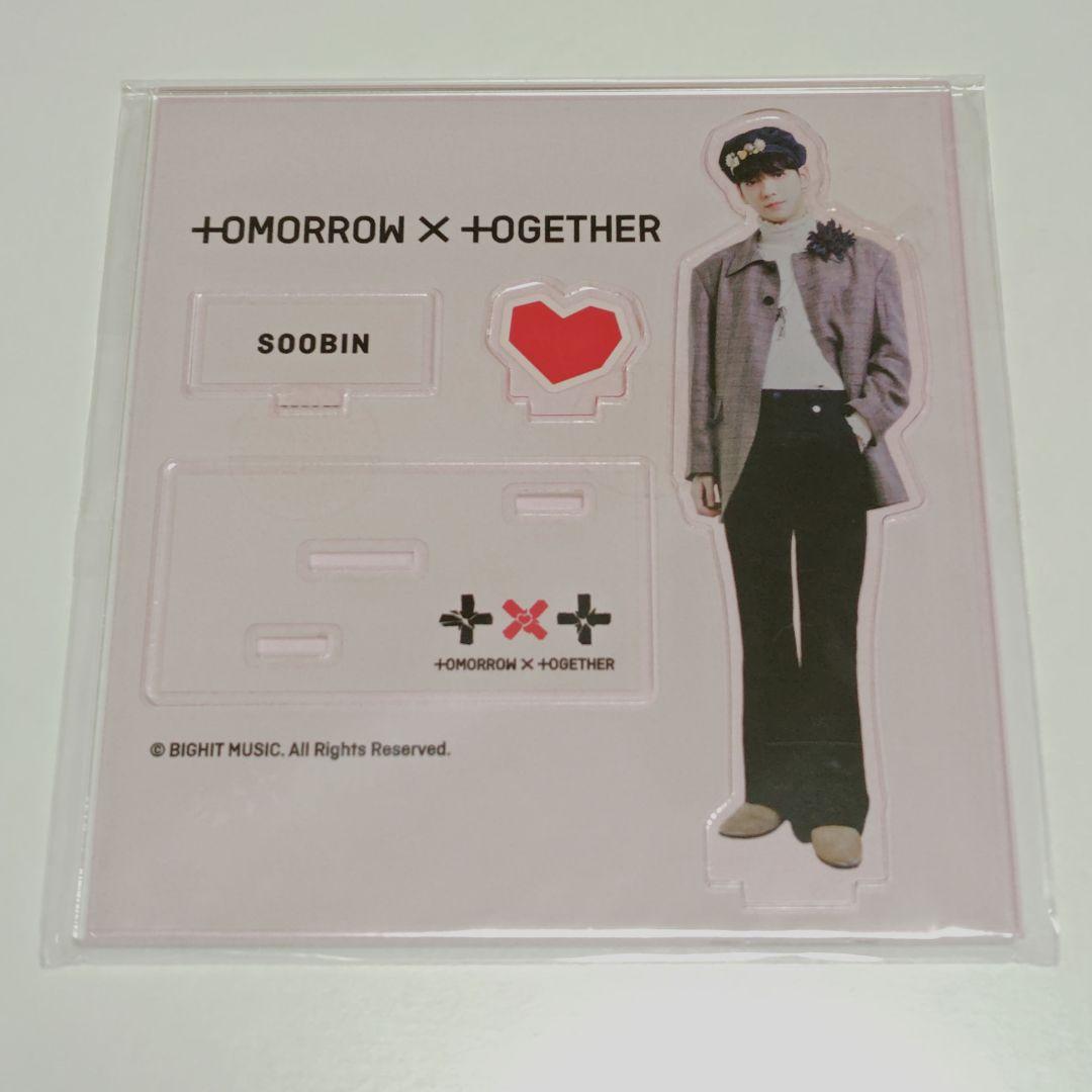 スビン txt アクスタ GBGB アクリルスタンド トゥバ - メルカリ