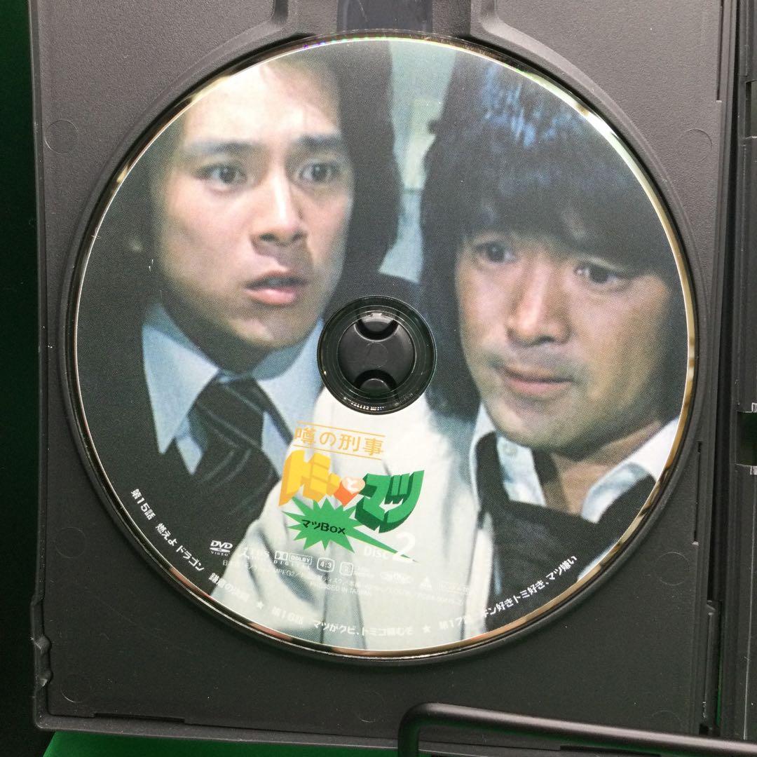 ☆ 噂の刑事トミーとマツ マツBOX 4枚組 (12話～22話) - メルカリ