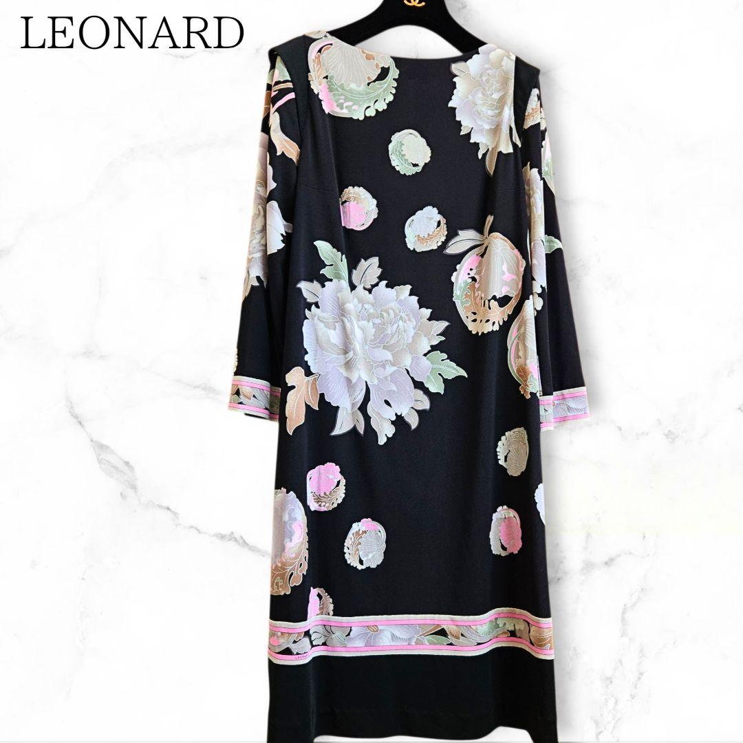極美品◇レオナール LEONARD カンカン 花柄 ワンピース LLサイズ 近年