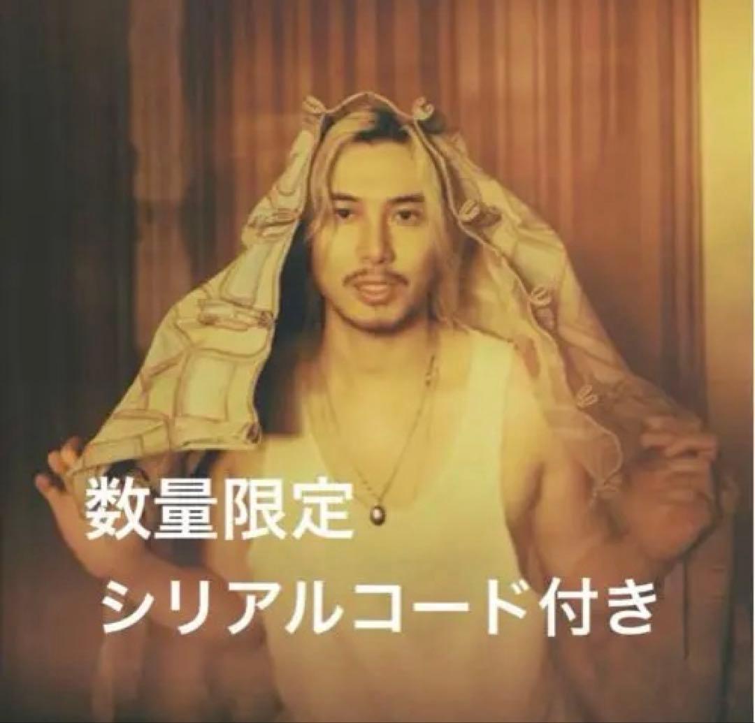 藤井風 prema アナログ シリアルナンバー付き 藤井風 prema アナログ シリアルナンバー付き - メルカリ