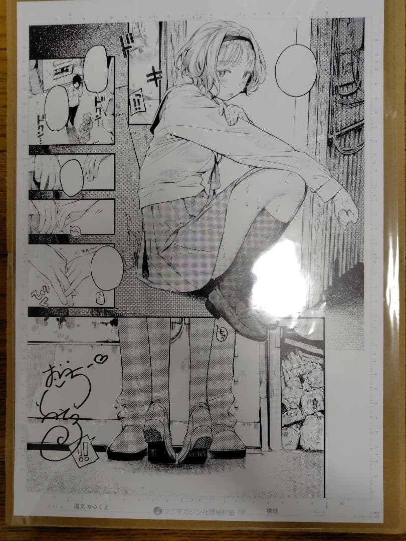 楝蛙先生 直筆サイン入り複製原画2枚 アクリルホルダー 3個セット