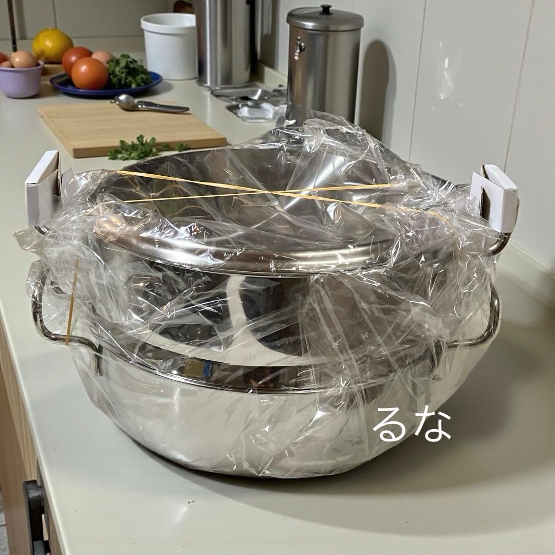 【期間限定】ジオ 蒸し器付鍋 28cm 5.9L 宮崎製作所 新品未使用