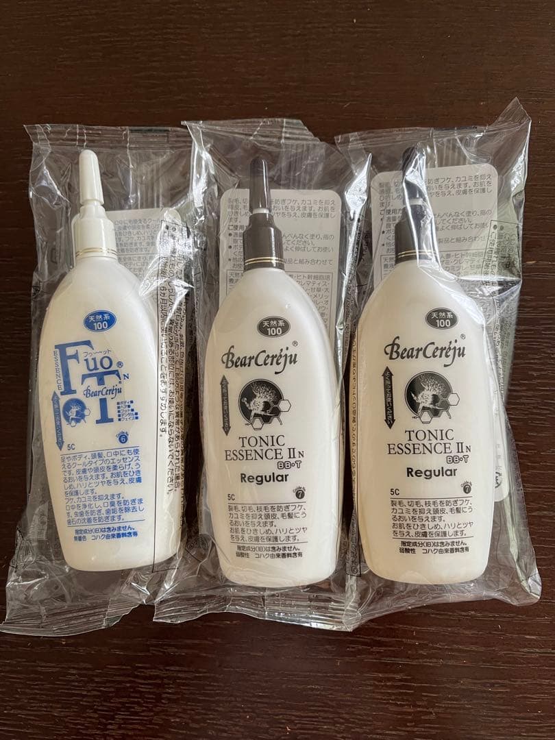 ベルセレージュ製品 3点 - メルカリ