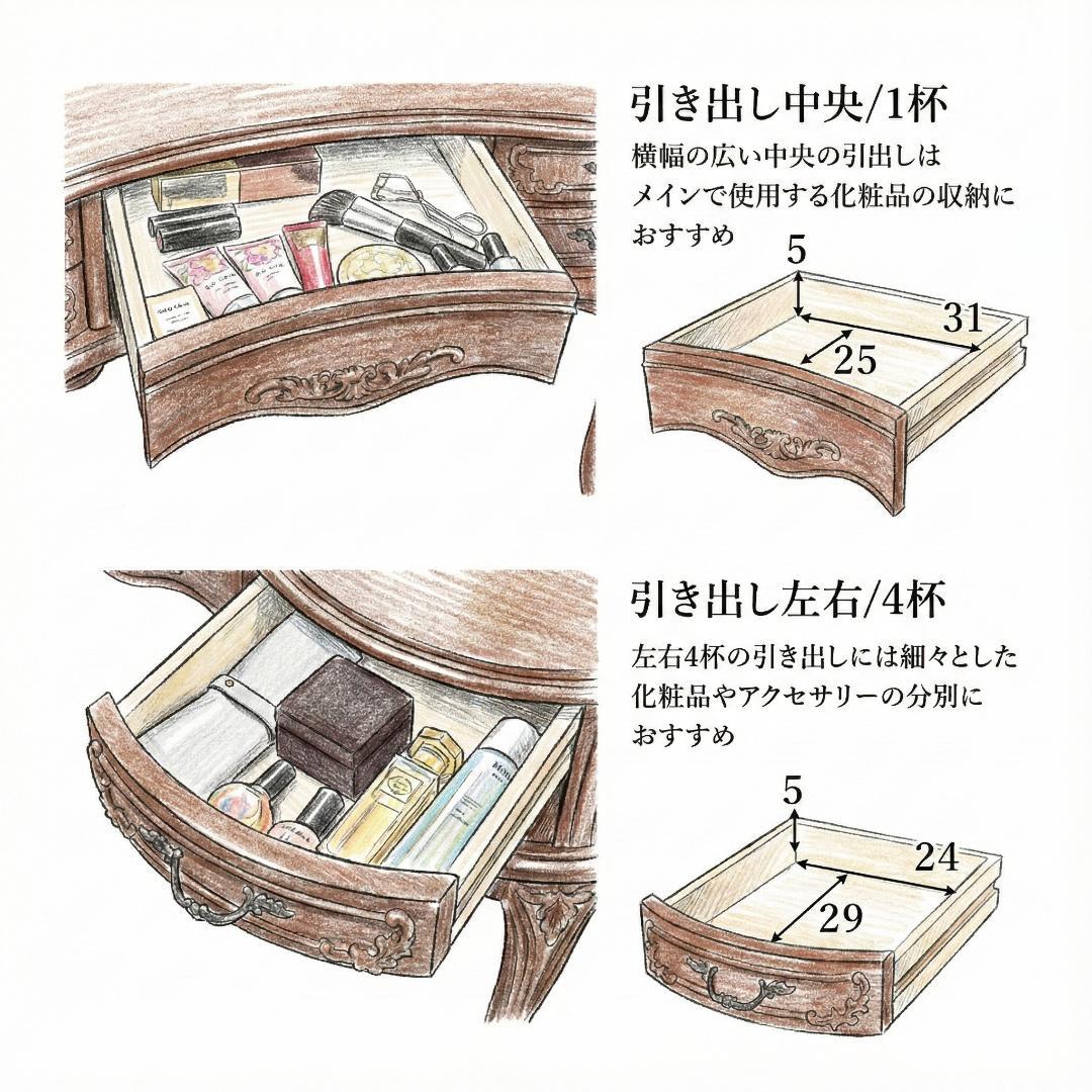 大人女子に【新品】マホガニー 猫脚ドレッサー 5杯引出しアウトレット