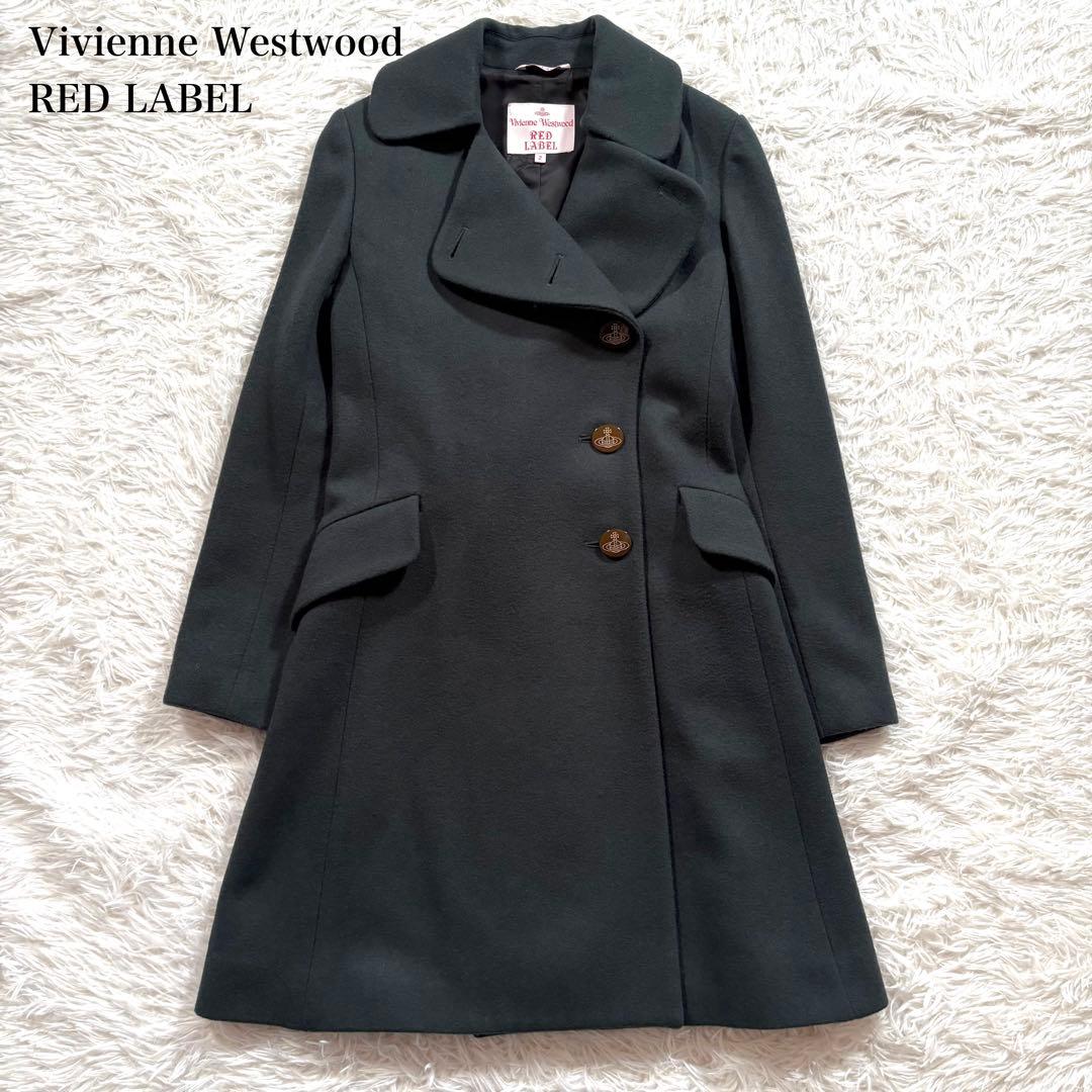 美品✨ヴィヴィアンウエストウッド オーブボタン ウール ロングコート