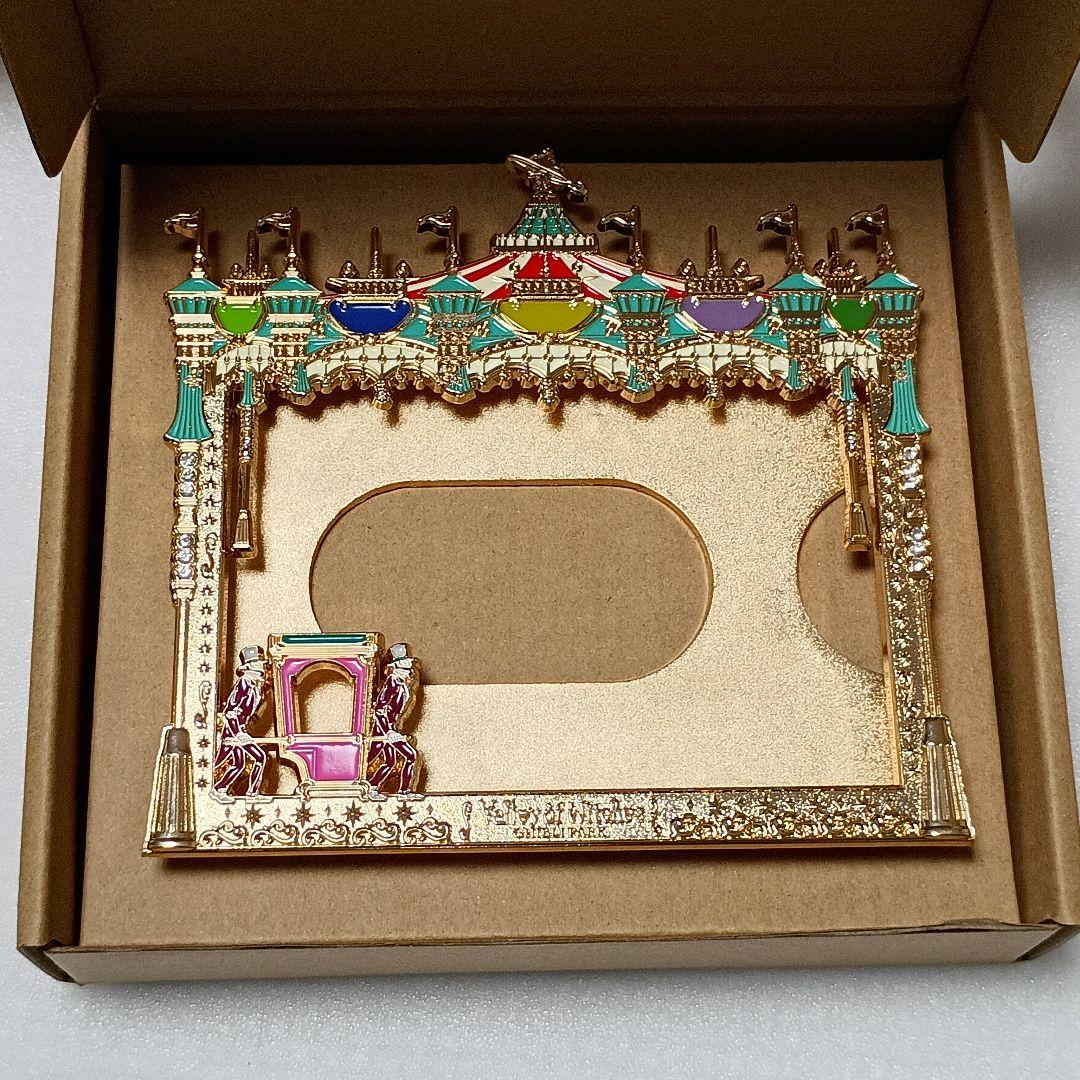 ジブリパーク 13人の魔女団 メリーゴーランド カレンダー フォト