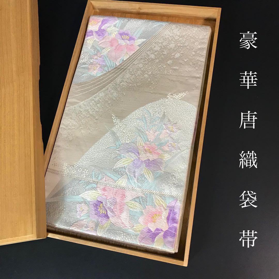 ZF-1264 袋帯 唐織 正絹 豪華 六通 高級 花柄 フォーマル 逸品 - メルカリ