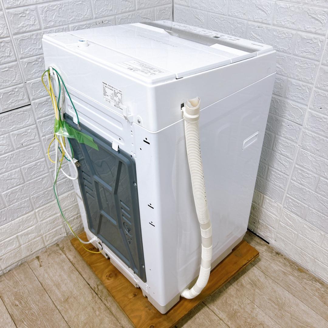 MKT0212202 トウシバ 5.0kg 洗濯機 一人暮らし 小型