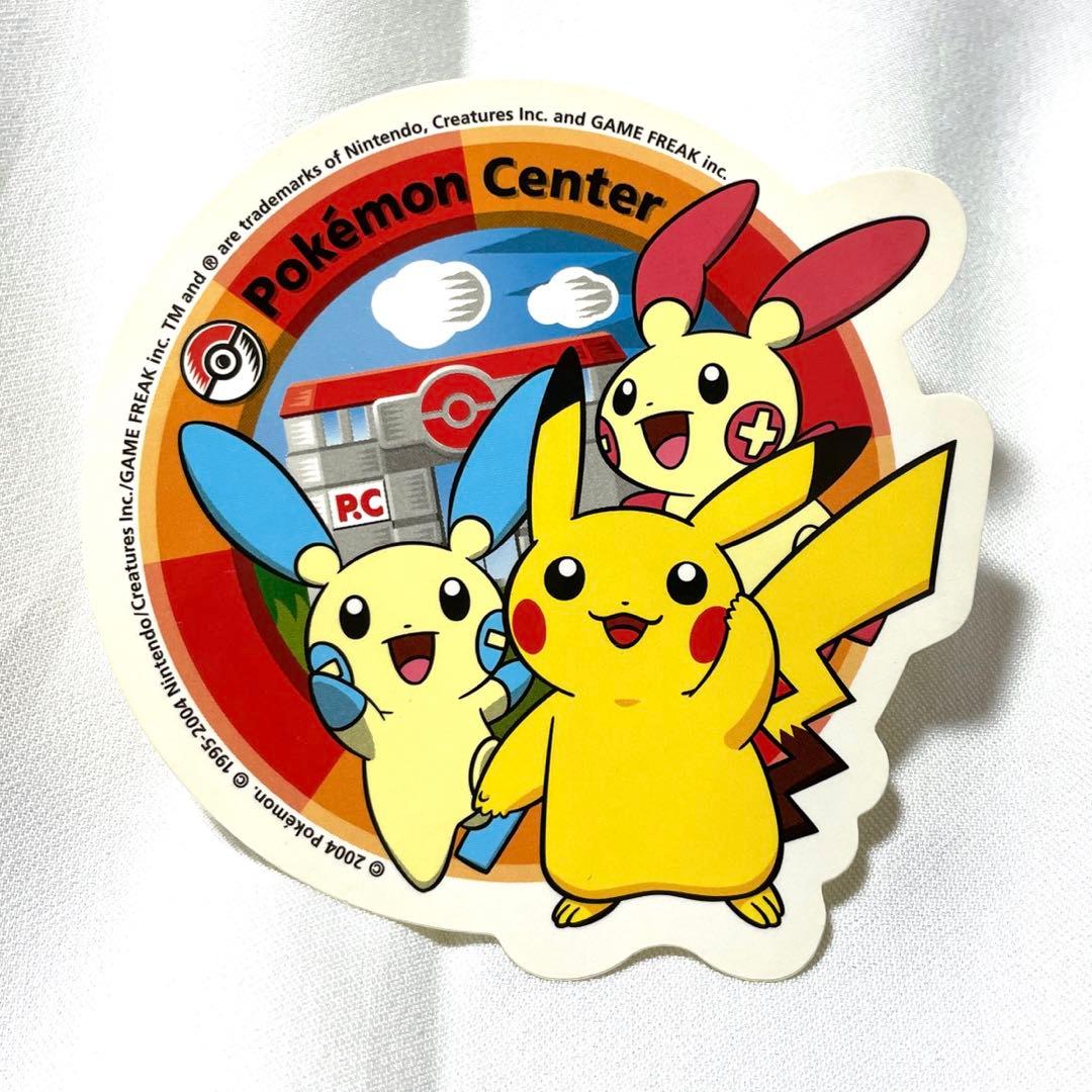 ポケモンセンター 非売品 ステッカー プラスル マイナン ピカチュウ