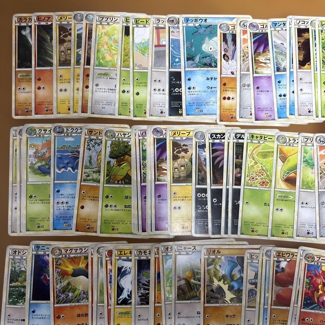 47 ポケモンカード レジェンド ノーマルまとめ売り 100枚 - メルカリ