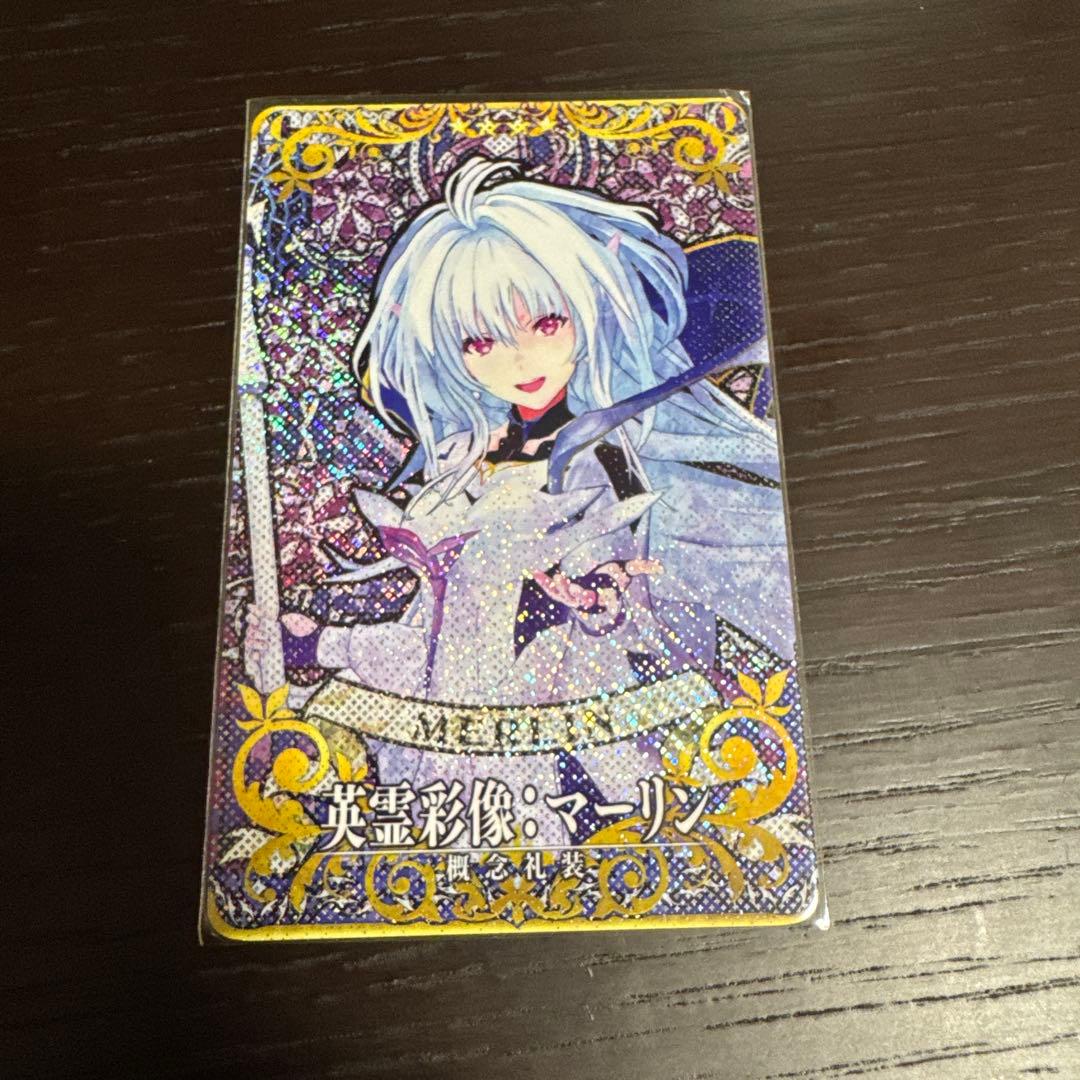 FGOAC 英霊彩像 プーリン Fatal 1枚 - メルカリ