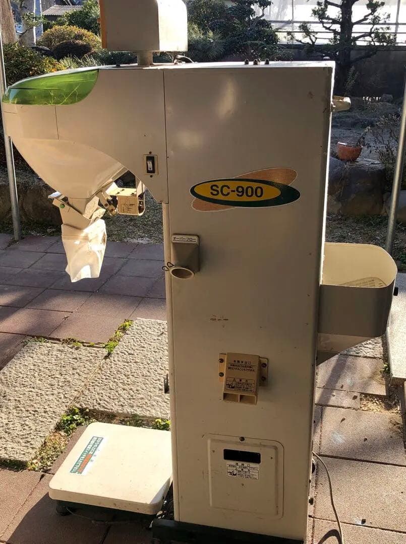 タイガーカワシマ 自動選別計量機 SC-900 選別網 1.80 - メルカリ