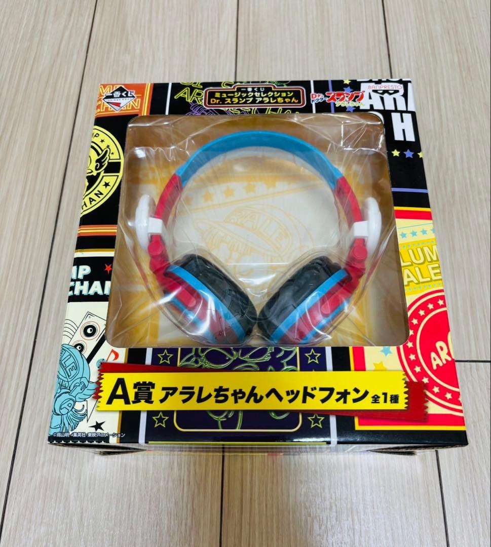 動作未確認】Dr.スランプ アラレちゃん A賞 アラレちゃんヘッドフォン