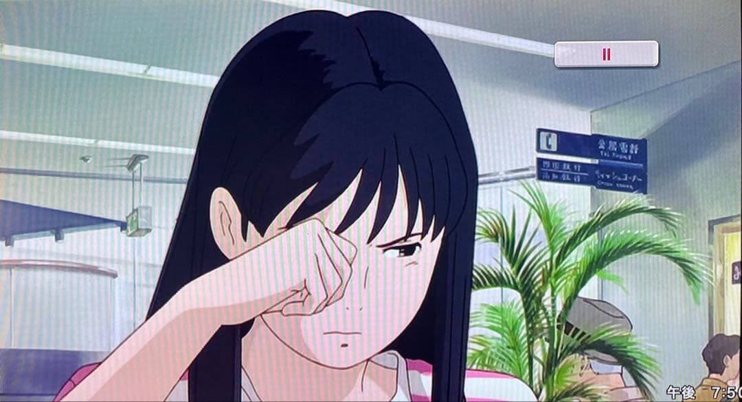 真作】 スタジオジブリ 海がきこえる セル画 武藤里伽子 - メルカリ