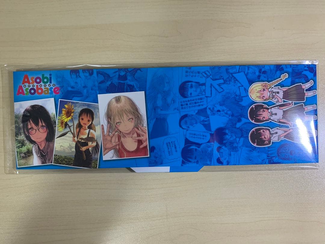 あそびあそばせ 1〜15巻、りとるけいおす 1,2巻 特典多数