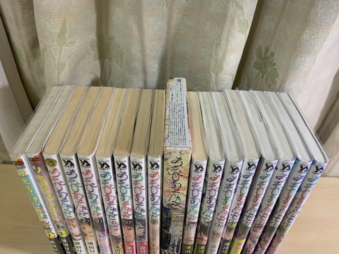 あそびあそばせ 1〜15巻、りとるけいおす 1,2巻 特典多数