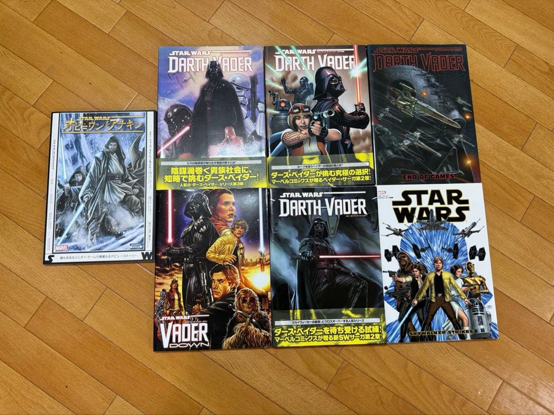 【美品】スターウォーズ コミック 7冊セット 邦訳 ヴィレッジブックス 美品】スターウォーズ コミック 7冊セット 邦訳 ヴィレッジブックス