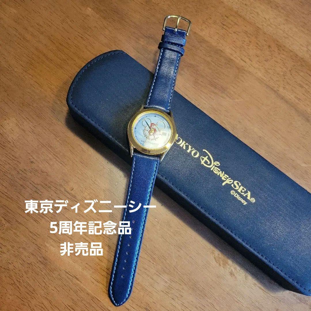 東京ディズニーシー ディズニー 5周年記念品 腕時計 非売品 - メルカリ