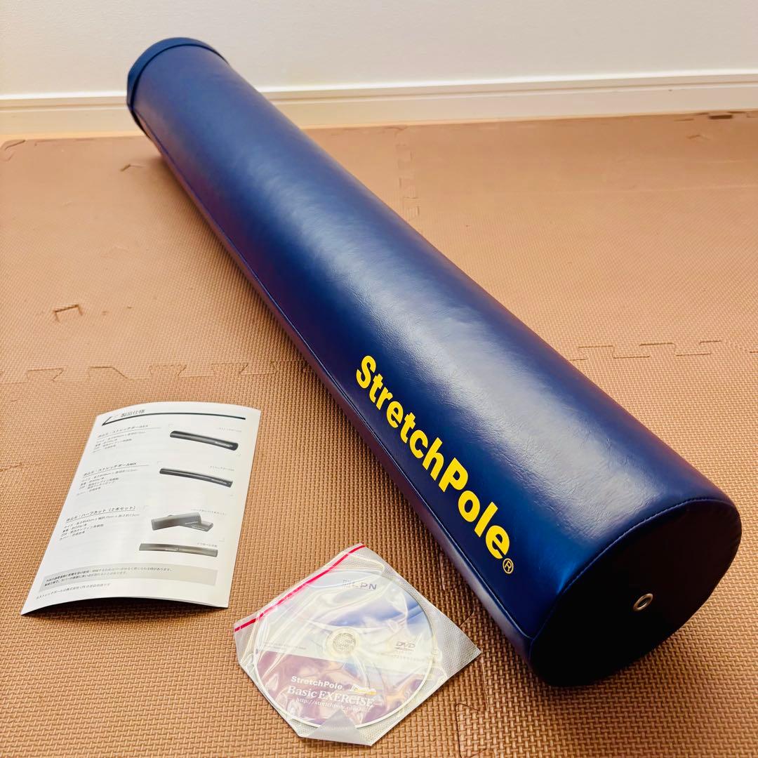 新品 未使用StretchPole LPN ストレッチポール EX DVD付き 楽天市場】LPN ストレッチポールEX(イエロー)スタートBOOK
