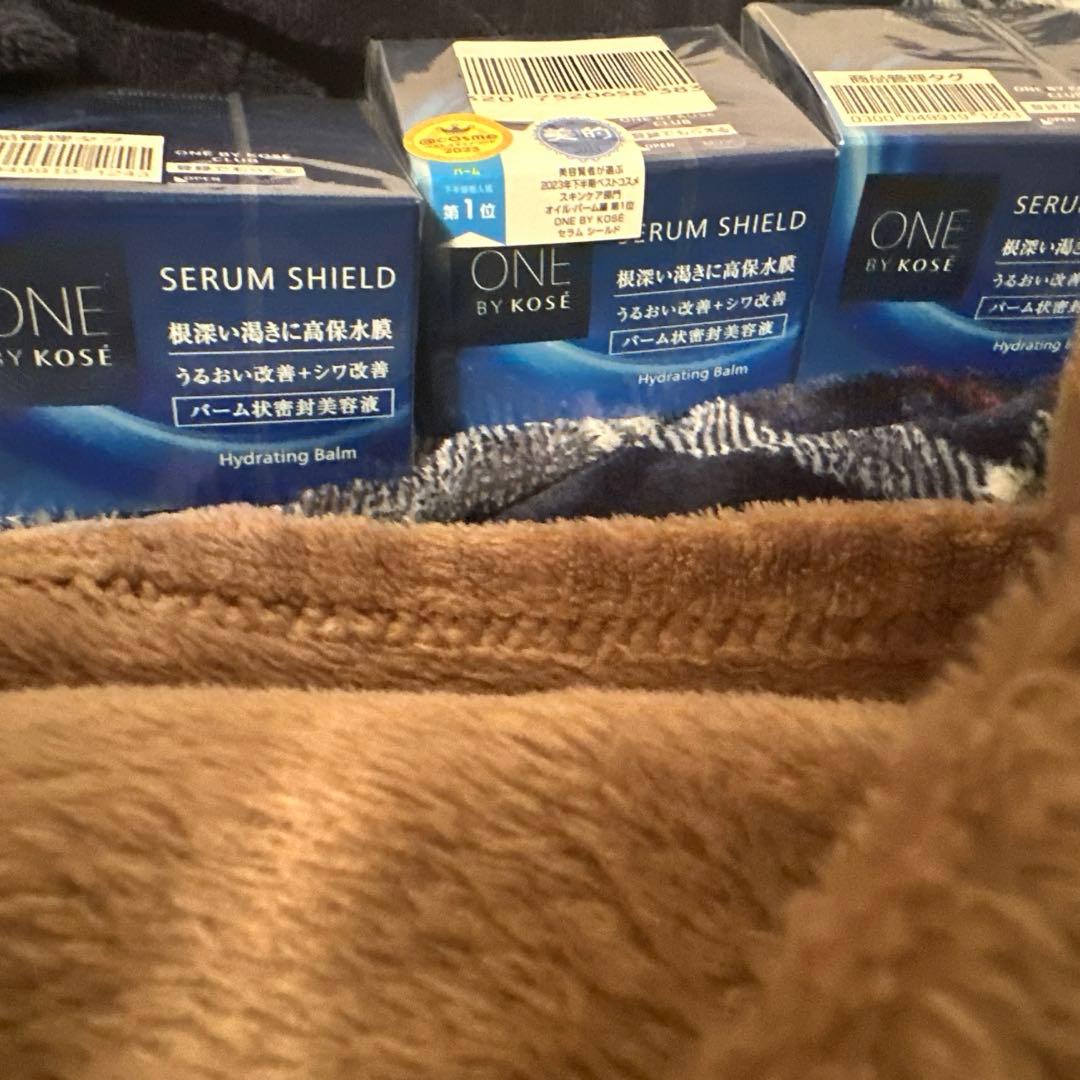 【激安】one by kose セラムシールド40g 3個セット コーセー ONE BY KOSE セラム シールド 40g 送料無料 : コスメ アべ