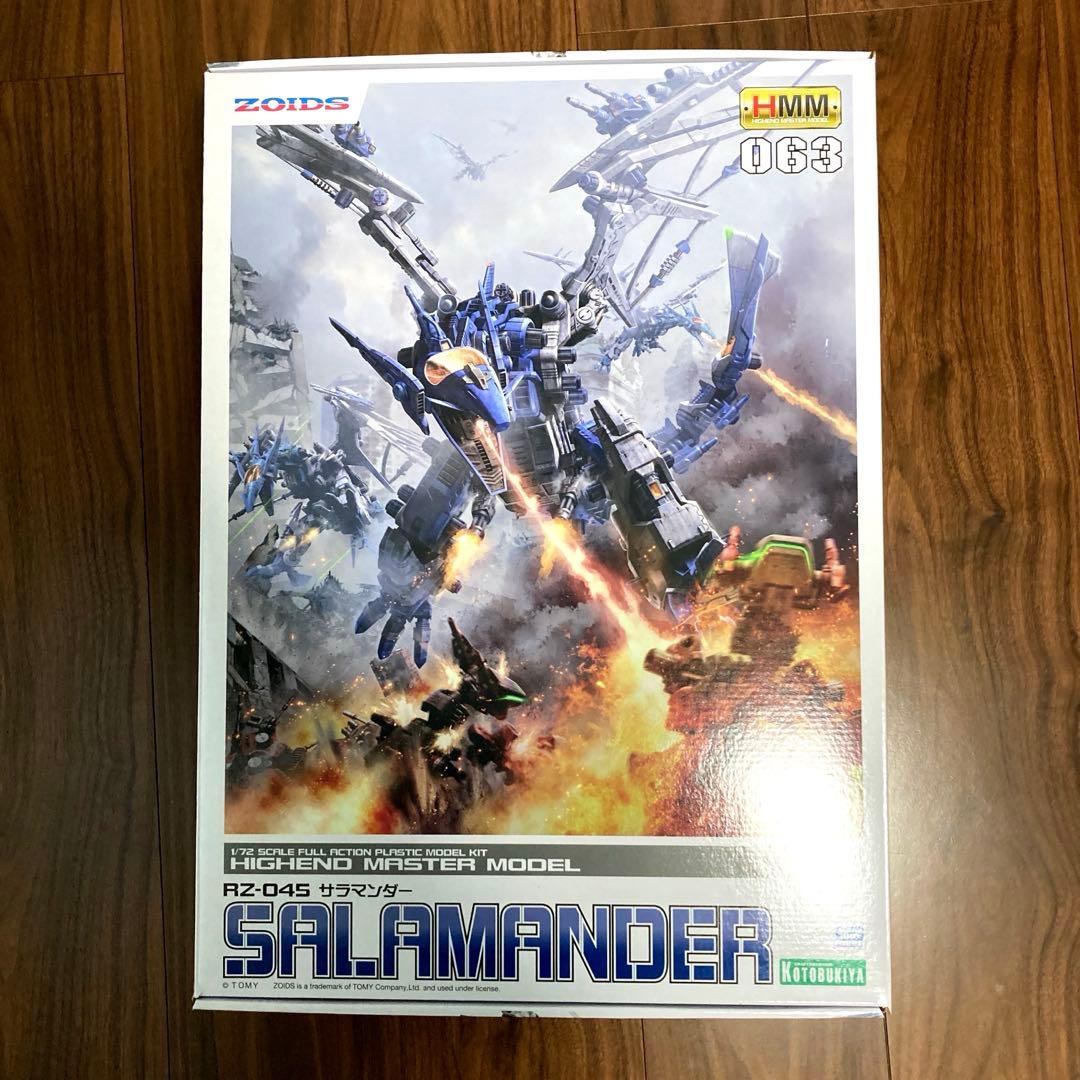 ゾイド　サラマンダー RZ-045 サラマンダー｜ゾイド -ZOIDS-｜ロボット/メカ プラモデル
