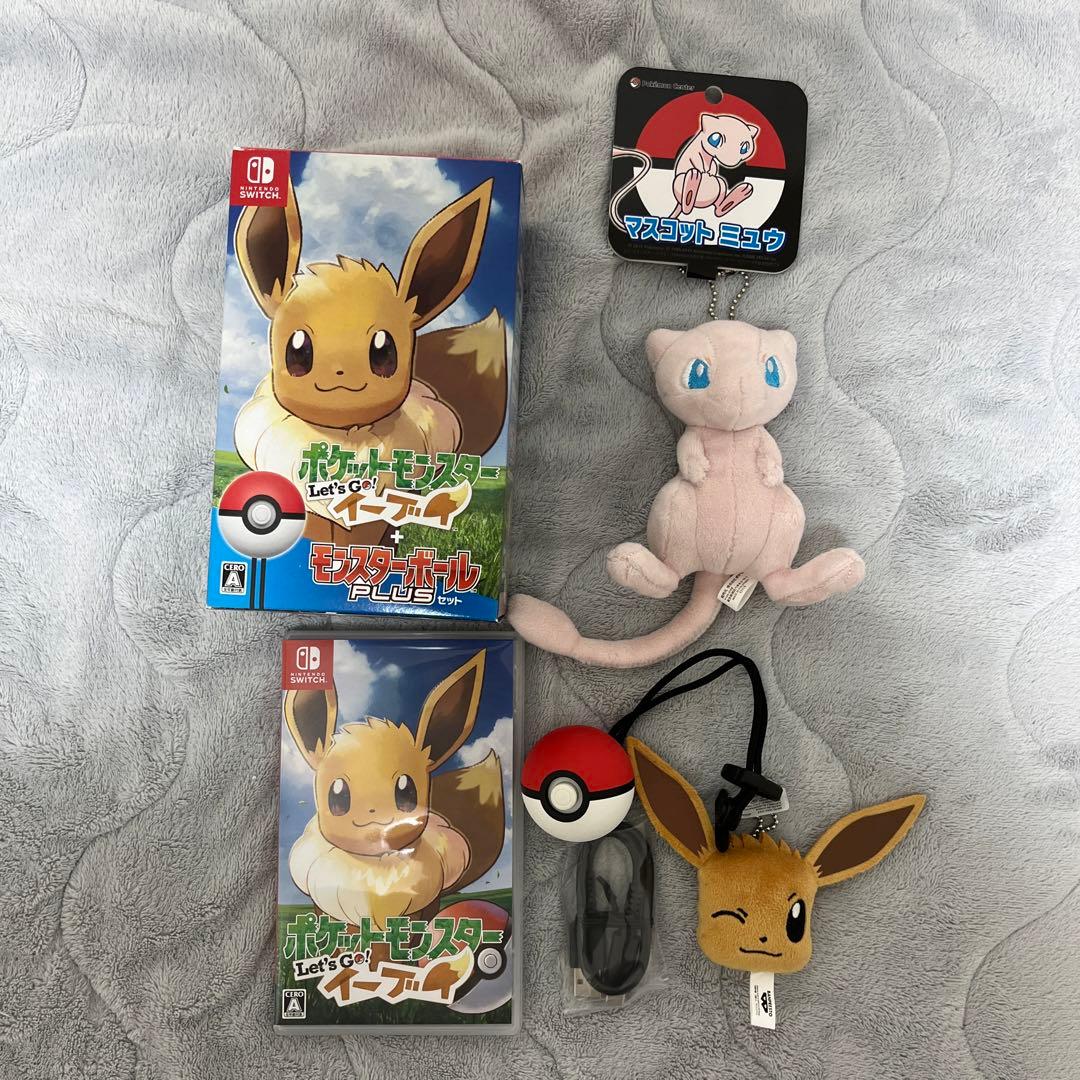 ポケットモンスター Let’s GO イーブイ＋モンスターボールPLUS セット Amazon.co.jp: ポケットモンスター Let's Go! ピカチュウ モンスター