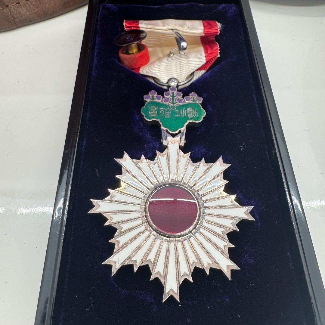 大日本帝国 海軍 中尉 勲章