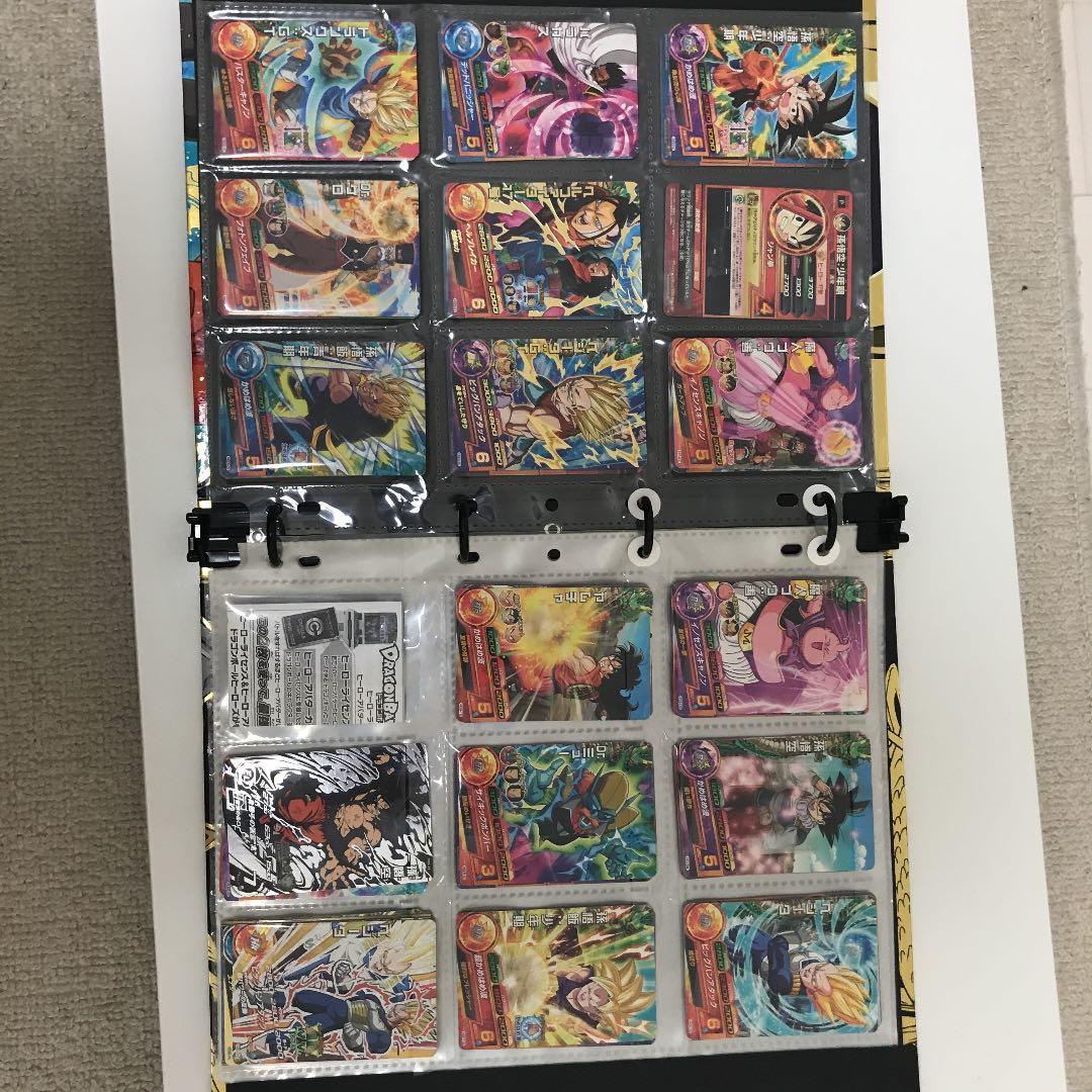 ドラゴンボールヒーローズ カードケース（引退品）⭐︎ - メルカリ