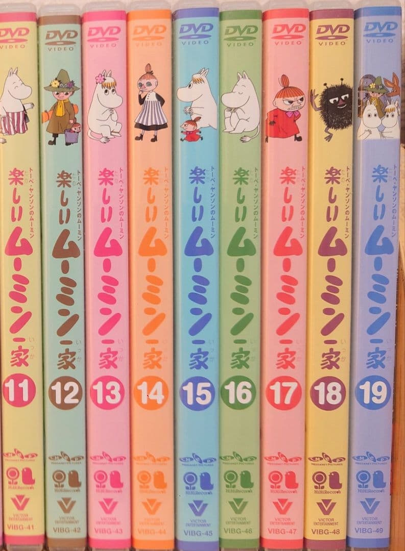 トーベ・ヤンソンのムーミン 楽しいムーミン一家11~19巻 51QrRp5bbML._AC_UF350,