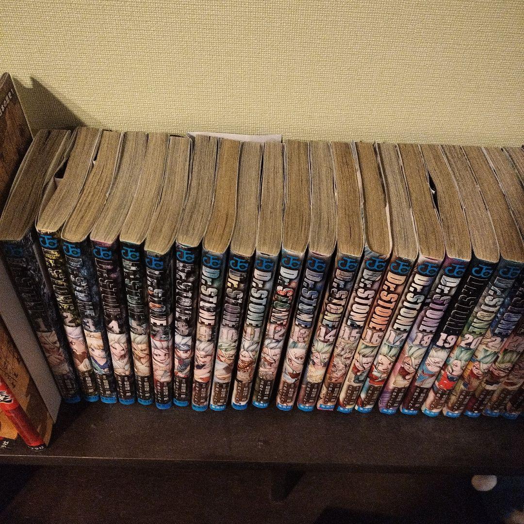 計27巻】ドクターストーン全巻＋別冊セット - メルカリ