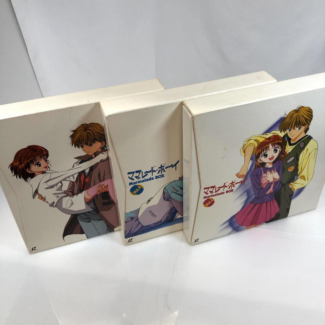 LD,ママレード・ボーイ LD BOX 1〜3BOX、 ディスク21枚 限定品