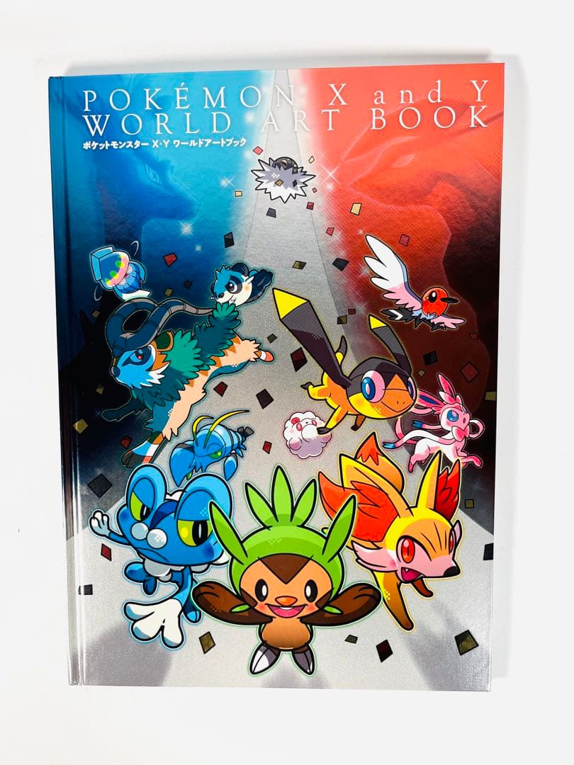 ポケットモンスターXYワールドアートブック - メルカリ