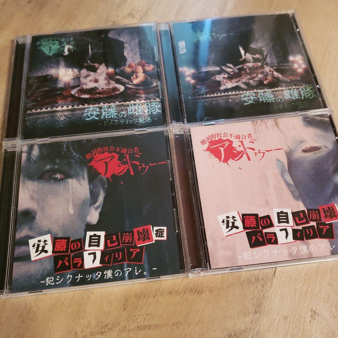 アンドゥー 4枚セット スターターセット 一覧 | UCC ドリップポッド ( DRIP POD ) 公式ストア