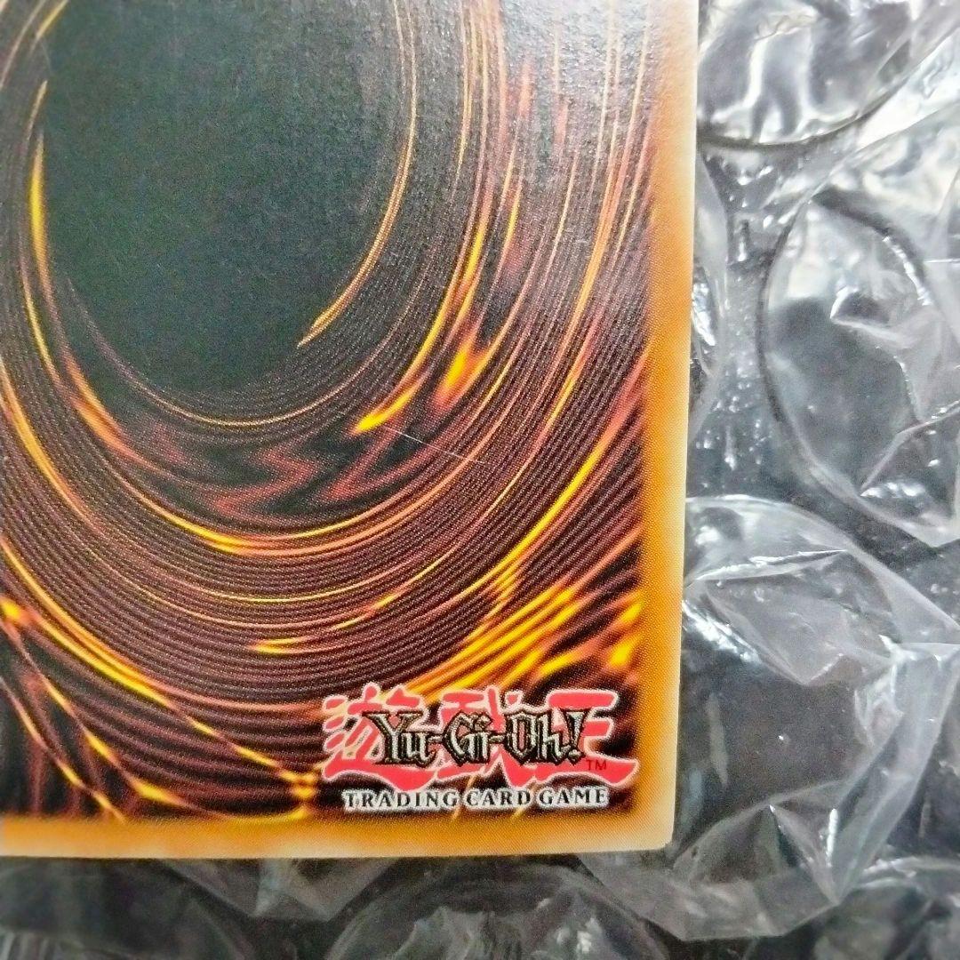 エラー 1st 初期 お注射天使リリー faded シク 遊戯王 - メルカリ