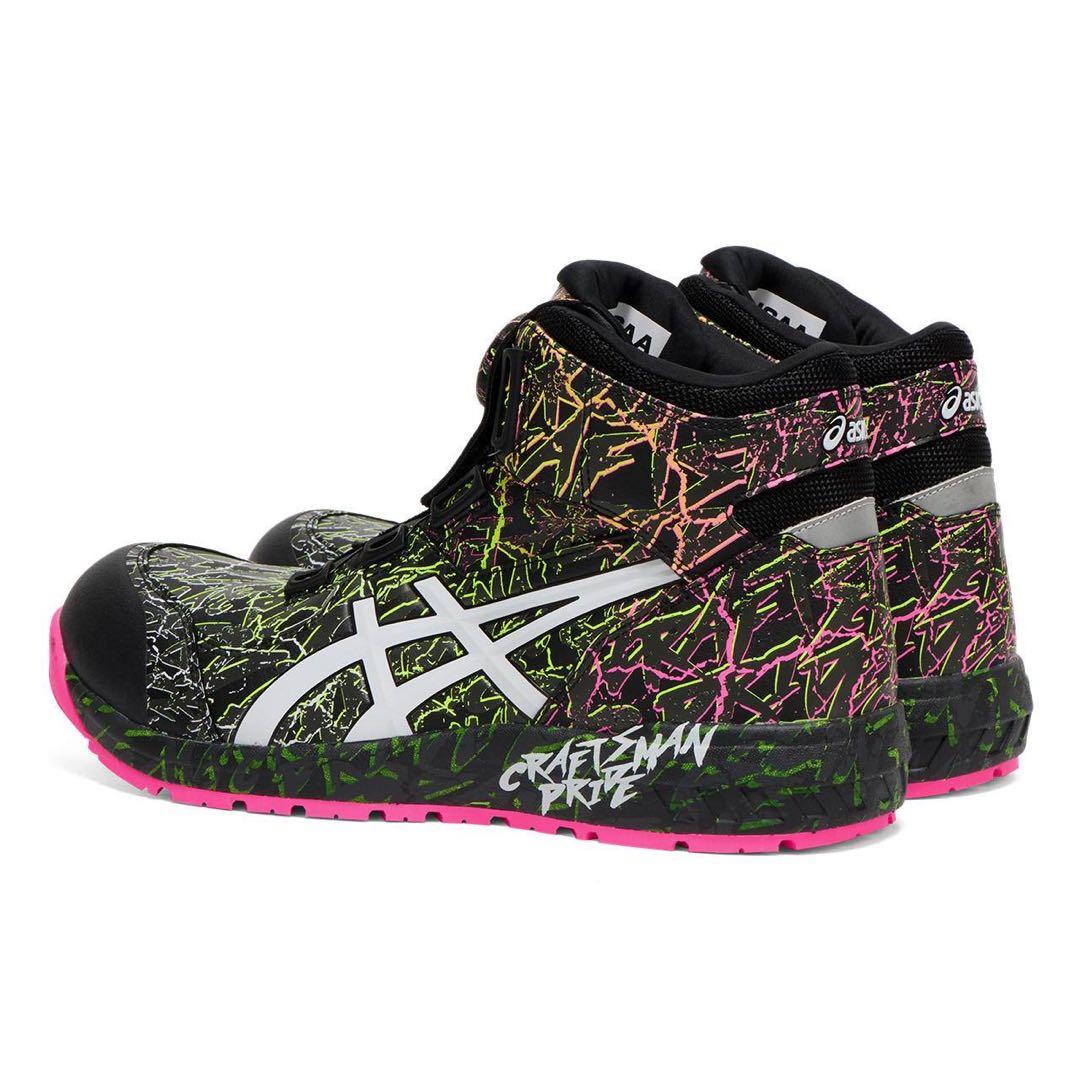 26.0cm アシックス安全靴 限定カラーCP304 BOA® MAGMA