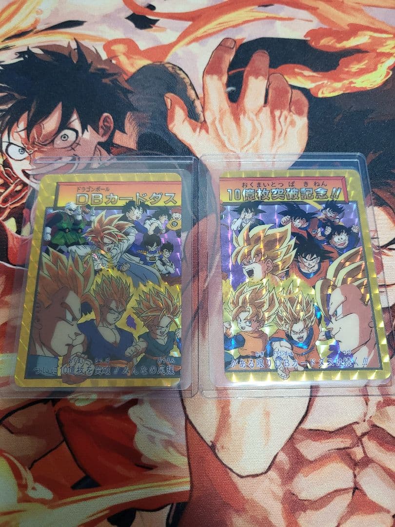 ドラゴンボールカードダス 10億枚突破記念 カード - メルカリ