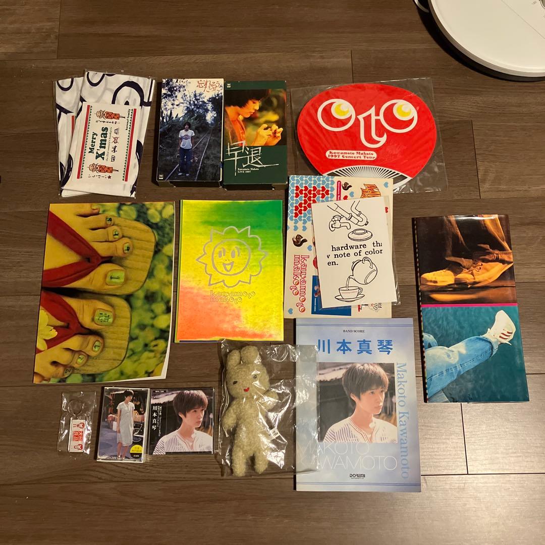 川本真琴グッズ　いろいろセット 川本真琴 CD 2枚セットの通販 by SHOW-屋｜ラクマ