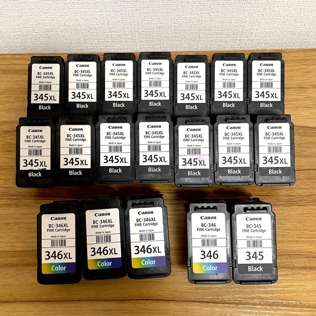 使用済み Canon 純正インクカートリッジ 19個Canon 使用済 空インク