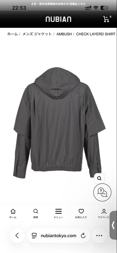 AMBUSH チェックレイヤードジャケット