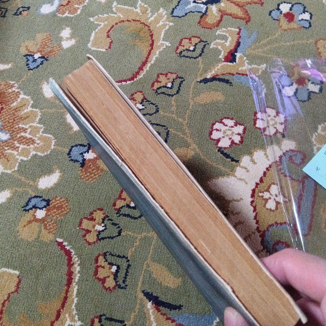 小林秀雄 旧蔵 檀一雄 壇一雄 小説 太宰治 サイン 署名 毛筆署名