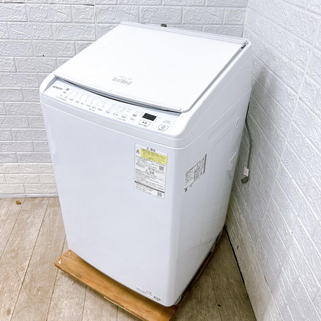 B122414 ヒタチ 8.0kg 洗濯機 一人暮らし 小型