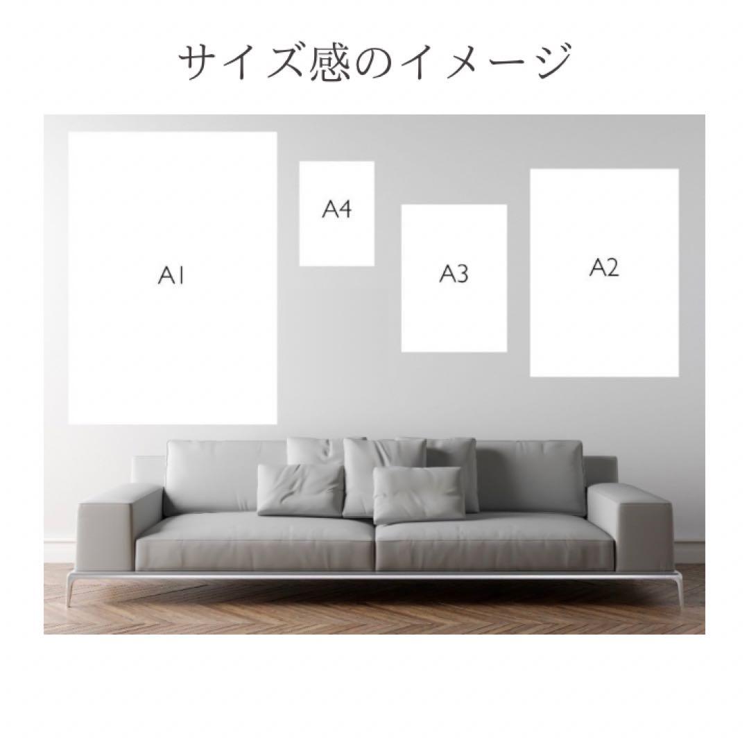 たーちゃん様H116_A1フレーム たーちゃん様H116_A1フレーム たーちゃん様